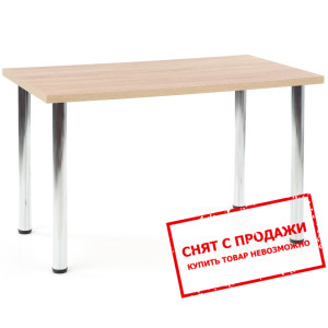 Стол Halmar MODEX 120